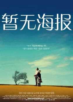 今日吃瓜热门大瓜每日更新 51